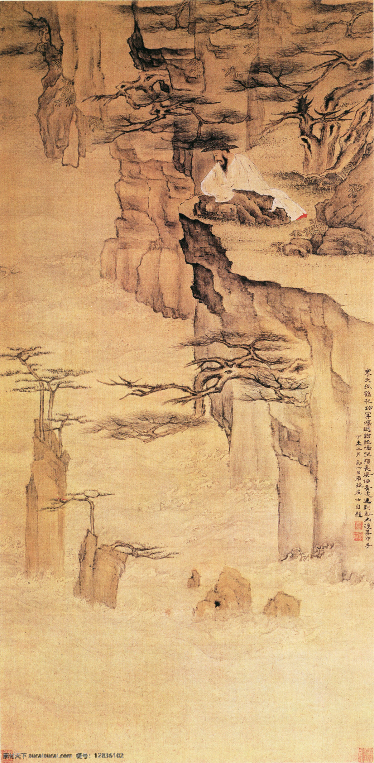 远山 高清 工笔 古典 古画 国画 花卉画 花鸟 绘画 人物 山水画 水墨 中国画 鲜花 艺术 源文件 中华传世国画 中国画艺术 写意 家居装饰素材 山水风景画