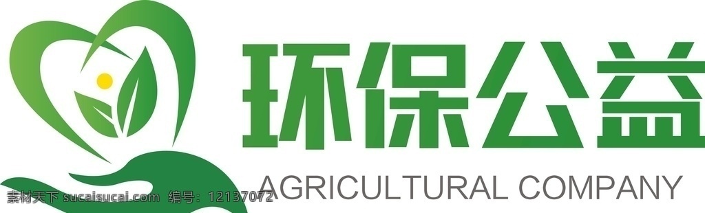 环保logo logo logo设计 企业logo 公司logo 图标 图标设计 饭店logo 花店logo 茶馆logo 学校logo 教育logo 中国 风 中国风 立体logo 企业标志 公司标志 矢量logo 餐厅logo 茶馆 民宿logo 酒店logo 珠宝店 美发店 美容院