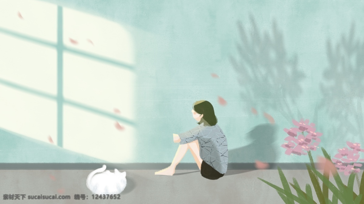 你好 早安 窗前 阳光 少女 猫 手绘 插画 插图 朋友圈配图 手机壁纸 配图 微博配图 公众号配图 文章配图 原创