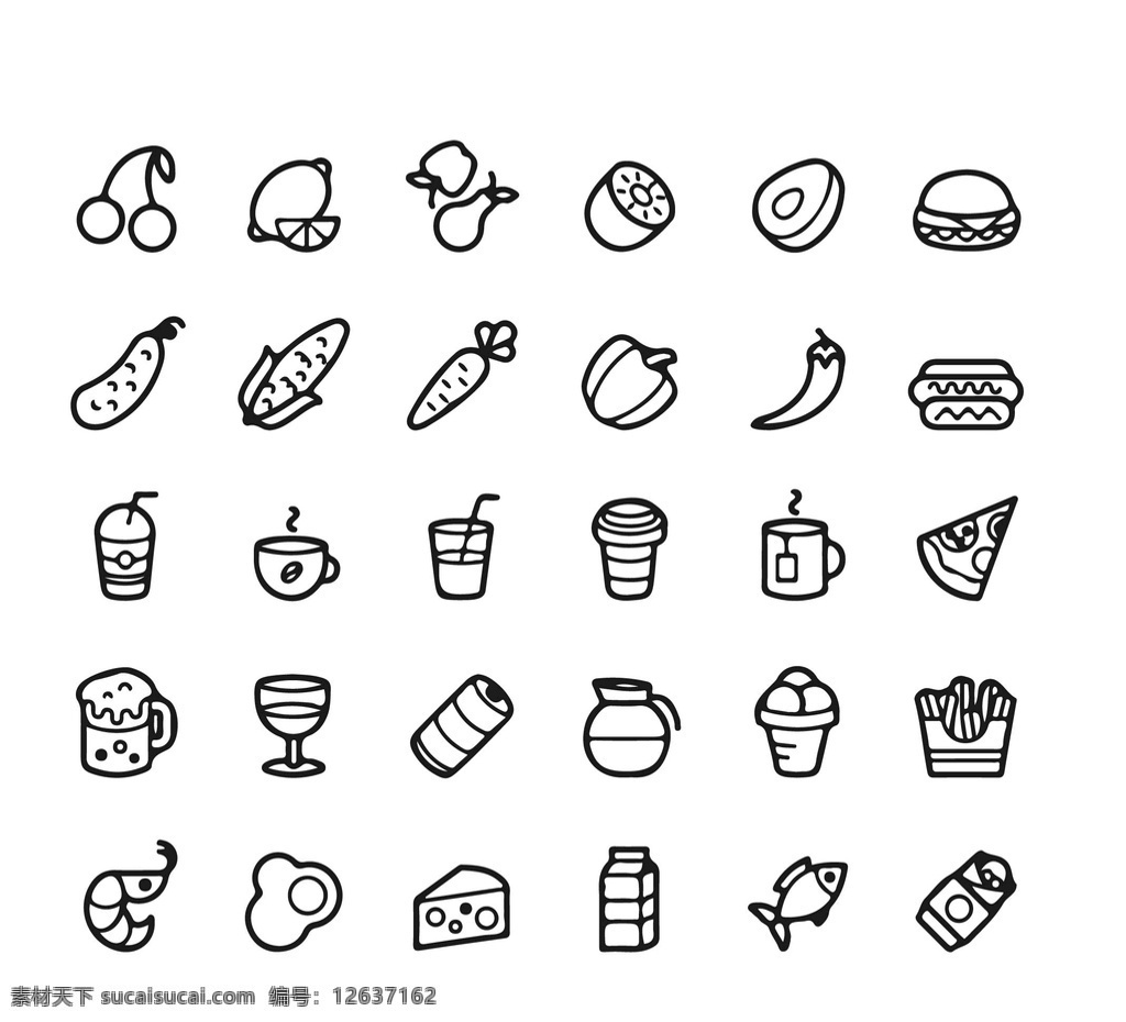 美食 水果 食物 底纹 图标 元素 电商 矢量 餐厅 标志图标 其他图标