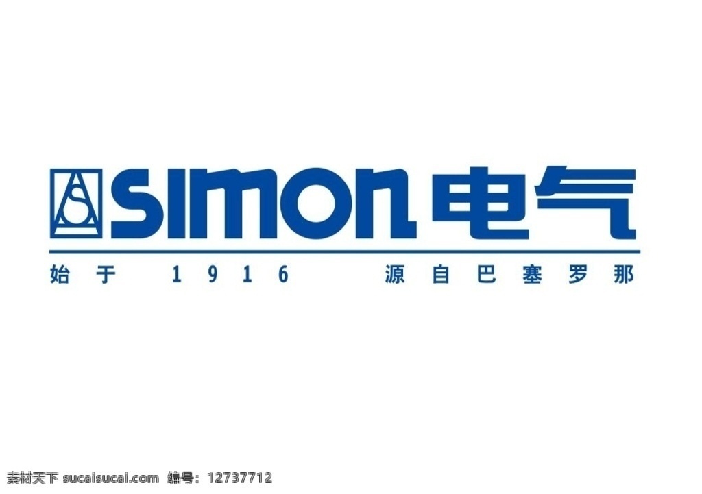 simon 电气 logo 标志 照明 logo设计