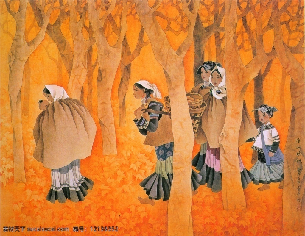 民族风情 美术 绘画 中国画 工笔画 人物画 女人 女子 苗族姑娘 动作 表情 中式装饰画 文化艺术 绘画书法 黑色九月