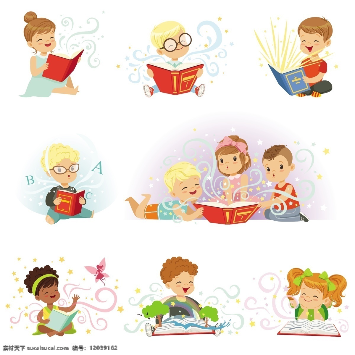 读书 学习 孩子 卡通 矢量 男孩 女孩 看书 书本 发光 知识 教育 儿童 可爱 卡通儿童 动漫动画 动漫人物