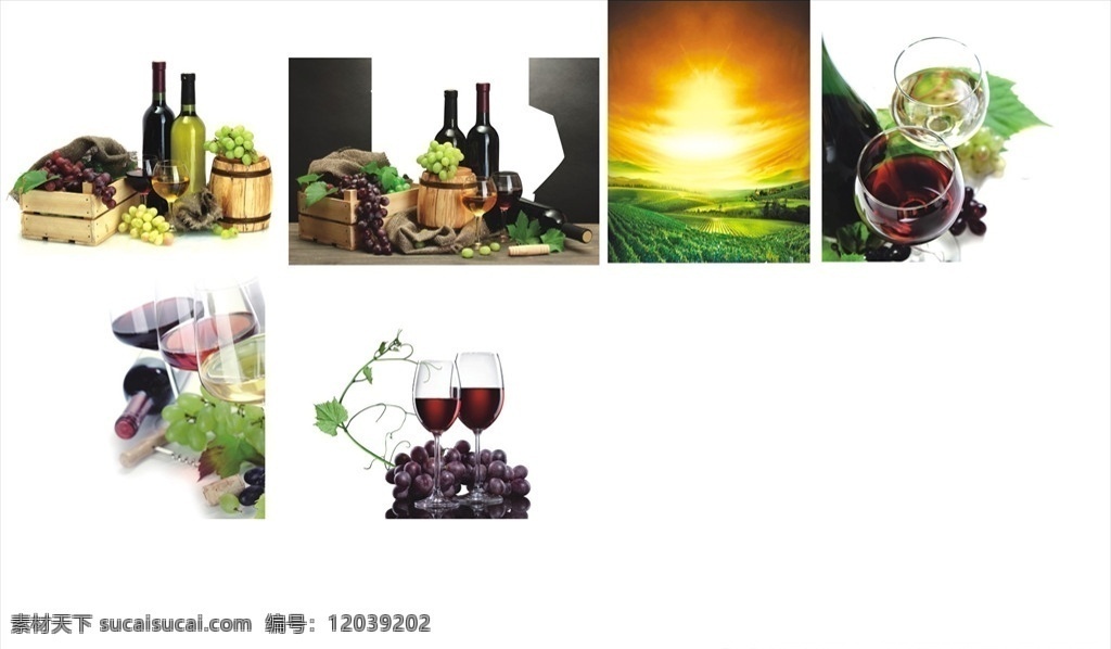 酒环境 酒 酒杯 红酒 葡萄 葡萄酒 自然景观