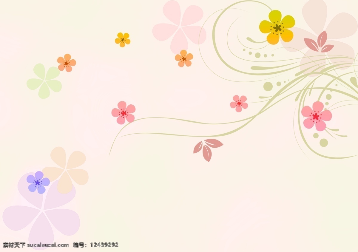简约 花朵 背景 墙 现代 浪漫 背景墙 分层