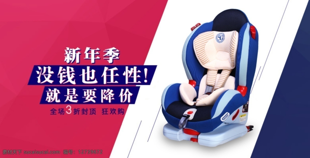 淘宝钻展图 psd分层 分层 促销 淡色 淘宝 淘宝海报 淘宝钻展 图 海报 钻展图 原创设计 原创淘宝设计