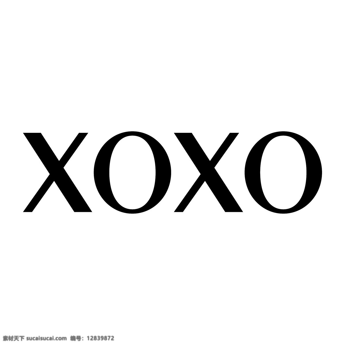 xoxo 矢量标志下载 免费矢量标识 商标 品牌标识 标识 矢量 免费 品牌 公司 白色