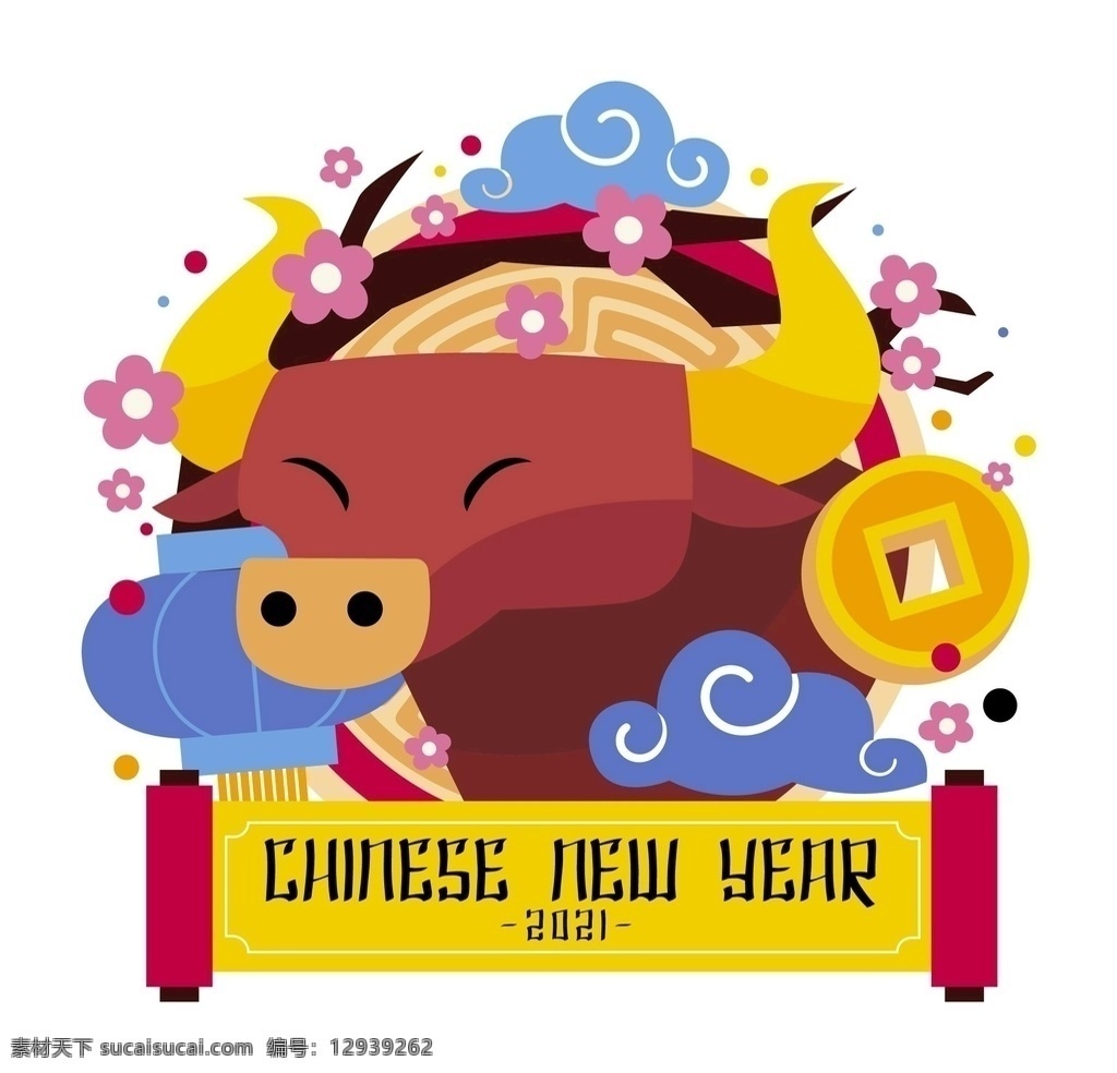 中国 新年 2021 牛年 插画 素材图片 十二生肖 传统 复古 文化 中式 新年快乐 牛 创意 插图 扁平化 动漫动画