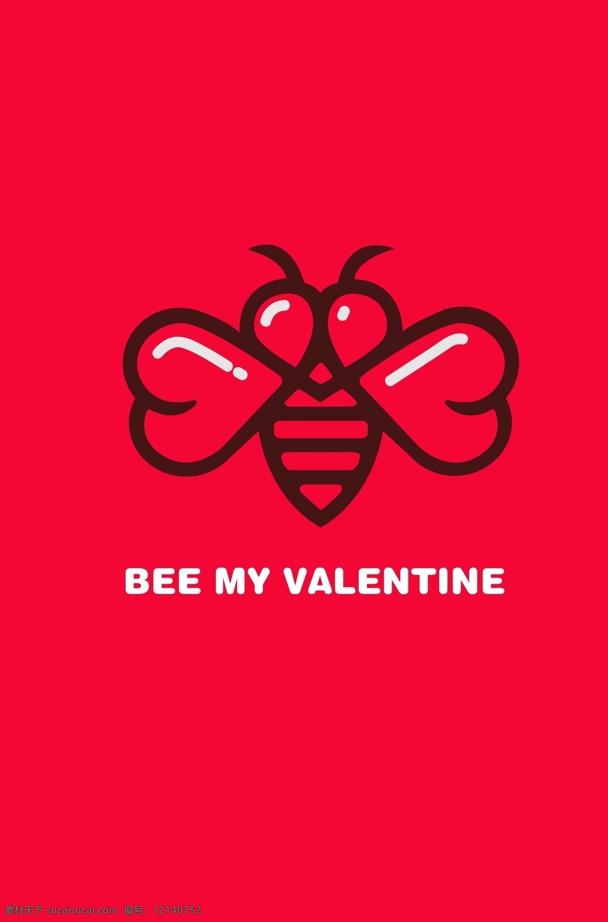 爱情 蜜蜂 卡通 logo 浪漫 可爱 爱心 爱主 love 扁平