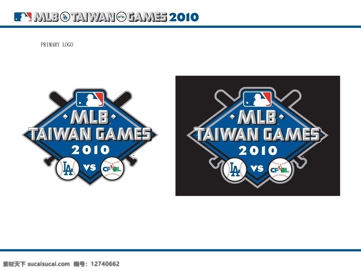 棒球 logo mlb taiwan games 球棒 矢量图