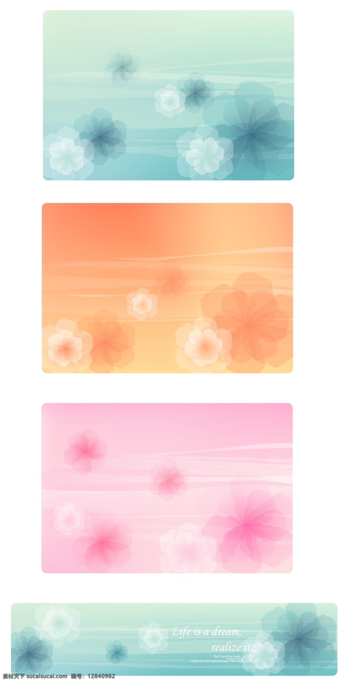 梦幻 花卉 背景 花 幻想 背景向量