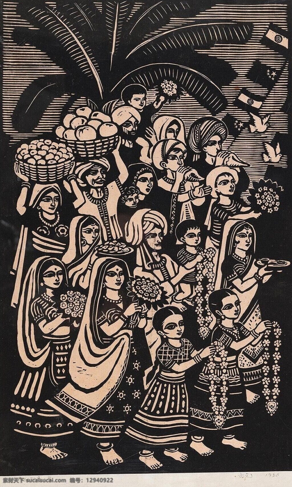 热情 印度 人民 黑白版画 印度风情 印痕 造型 艺术 族人 欢迎贵宾光临 瓜果时蔬 古元作品 视觉传达 艺术设计 平面广告 装饰设计 装饰素材 室内装饰用图