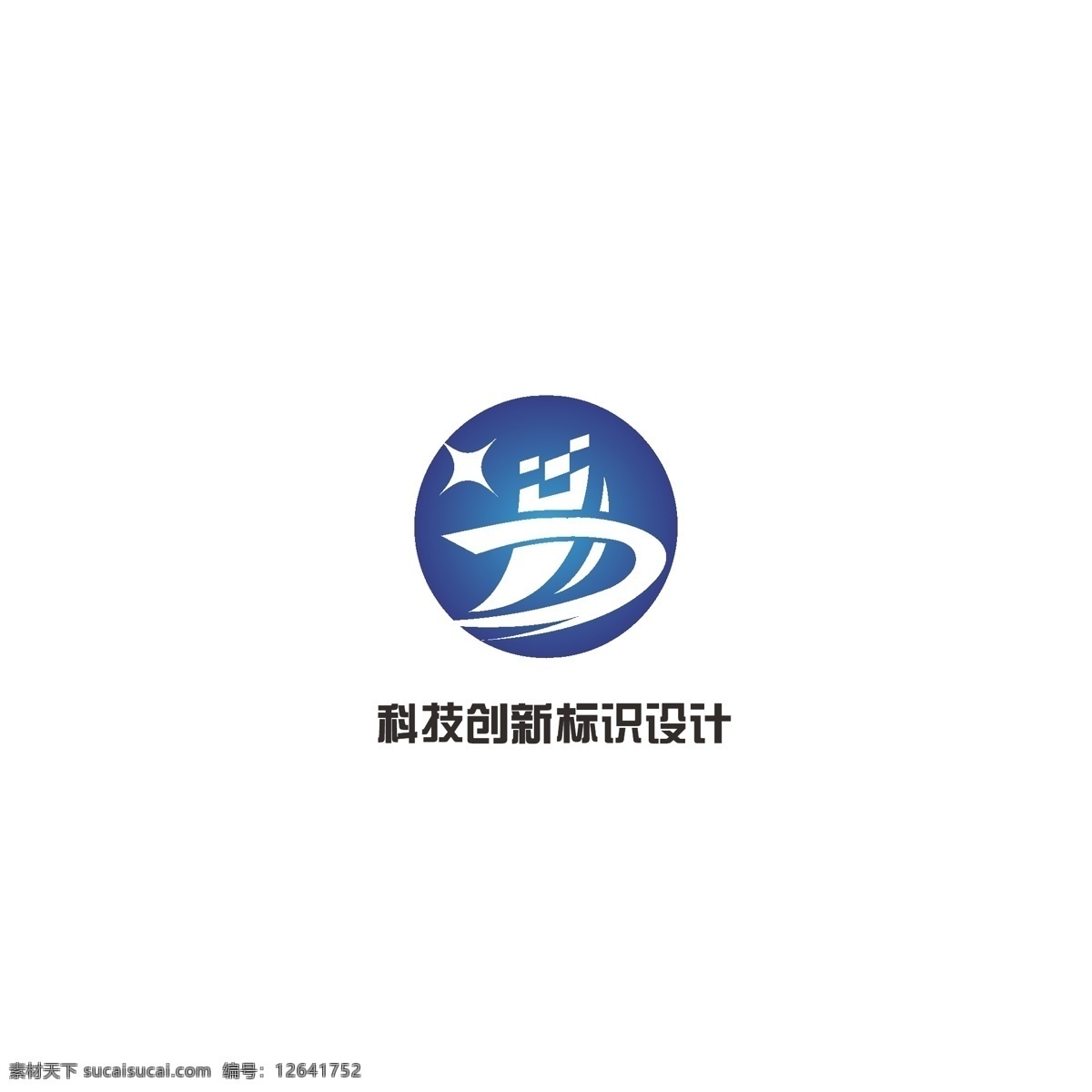科技创新 标识设计 科技 创新 简约 数据 信息 字母j 字母d 发展