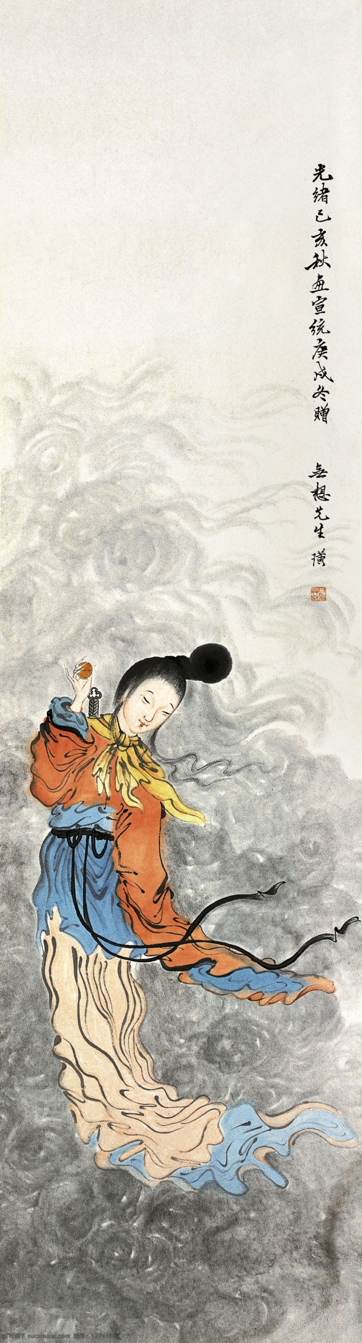 工笔画 国画 花鸟 绘画书法 齐白石 山水 设计图库 仕女图 设计素材 模板下载 齐白石国画 齐璜 白石老人 树木 写意 书画 文化艺术 印章 装饰素材 雕刻 图案