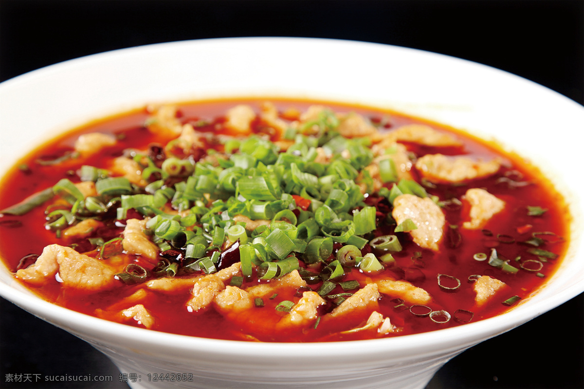 水煮肉片 美食 传统美食 餐饮美食 高清菜谱用图