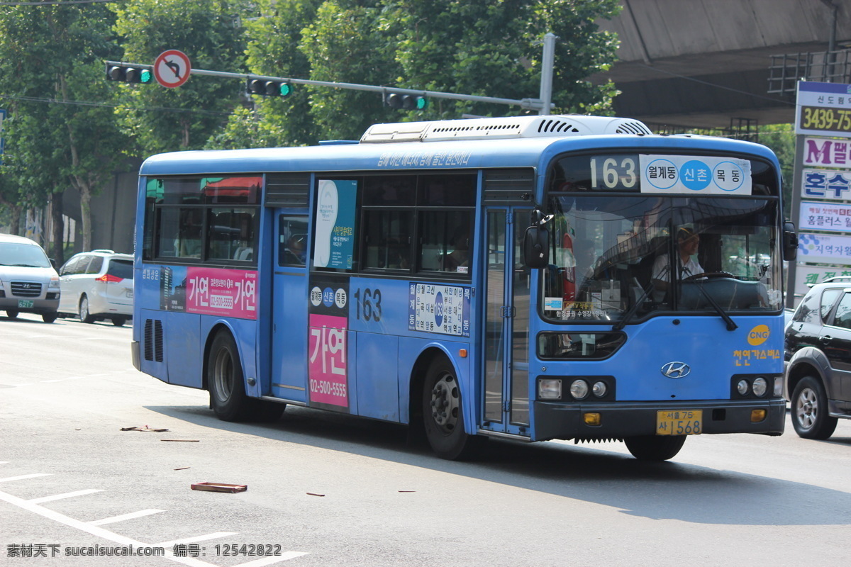 首 尔 公共 汽车 韩国 首尔 公共汽车 公交车 交通 客车 大街 街道 客车人 交通工具 现代科技