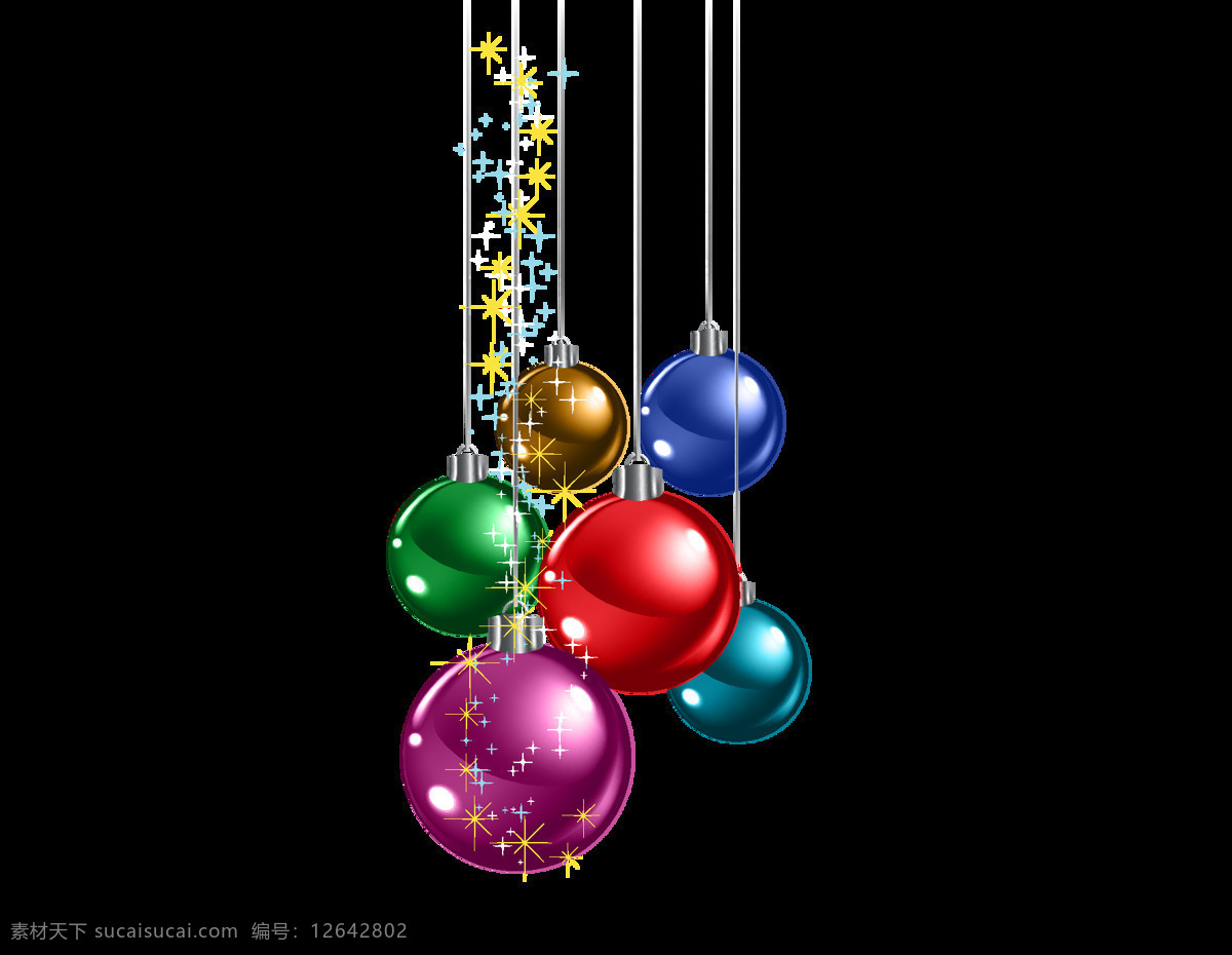 矢量 彩色 圆球 圣诞球 元素 圣诞装饰 圣诞圆球 圣诞节 ai元素 免扣元素
