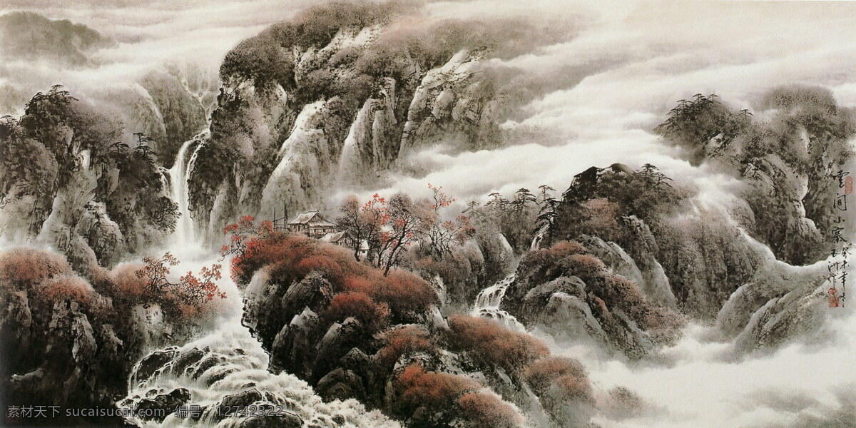 彩墨山水画 风景画 国画 绘画书法 瀑布 山 山水画 云间 小寨 设计素材 模板下载 云间小寨 黄玉洲 黄玉洲国画 中国画 写意画 书法 大师作品 写意 水 树 水墨画 黄玉 洲 彩墨 文化艺术 装饰素材 山水风景画