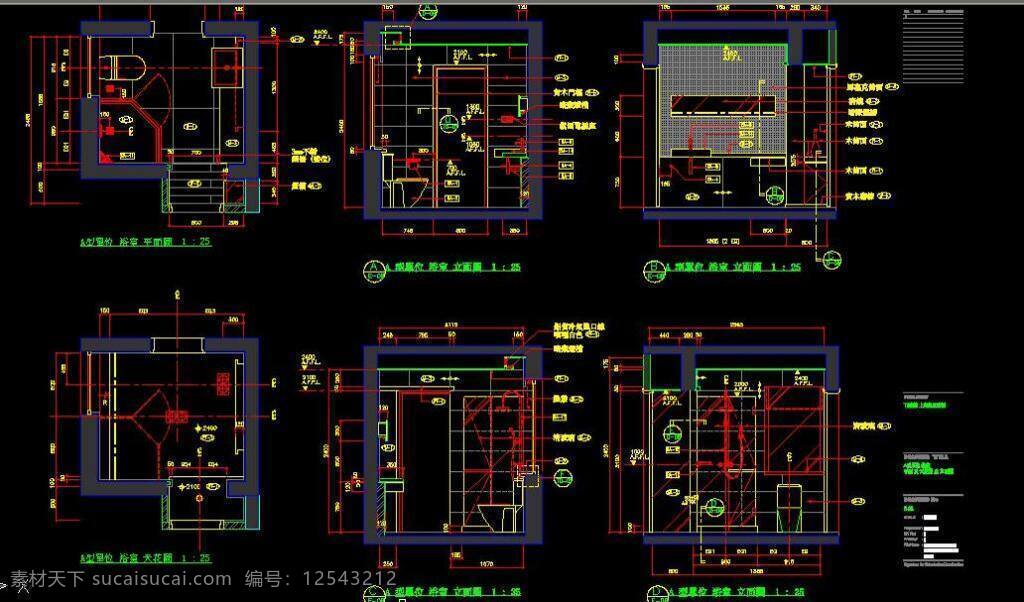 上海凱欣豪園 cad图纸 施工图 详细图纸 dwg 黑色