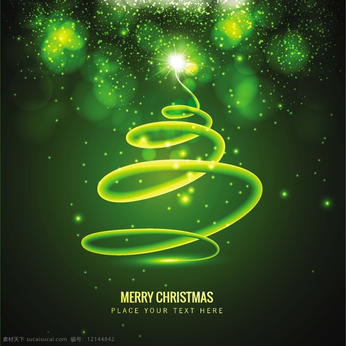 绿色 螺旋 圣诞树 背景 抽象的 绿色的圣诞树 绿色的背景 背景壁纸 圣诞节 圣诞卡 圣诞 问候 明亮 季节 节日 闪亮 发光 黑色