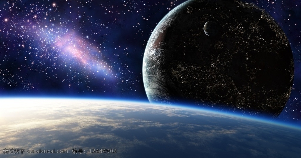 星空 大图 天空 地球 太空 现代科技
