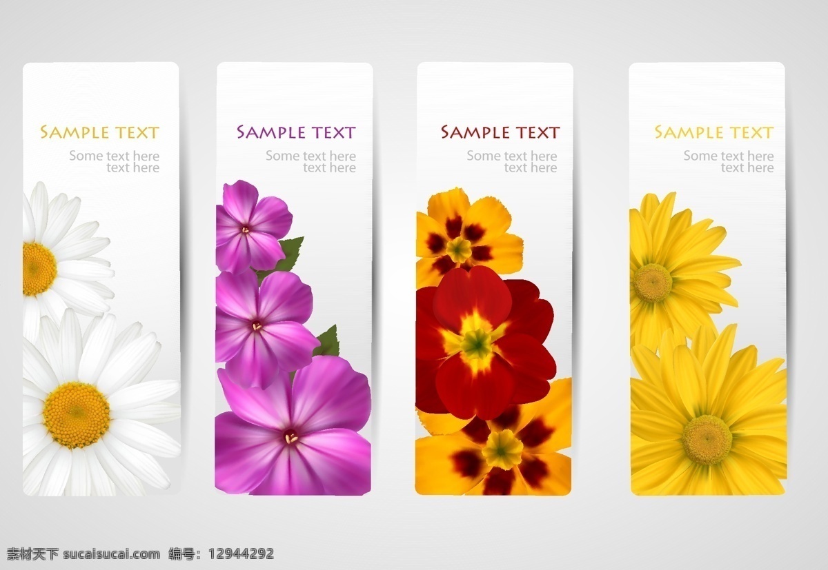 矢量 时尚潮流 云彩 插画 火焰 矢量素材 纹样 线条 云朵 矢量图 花纹花边