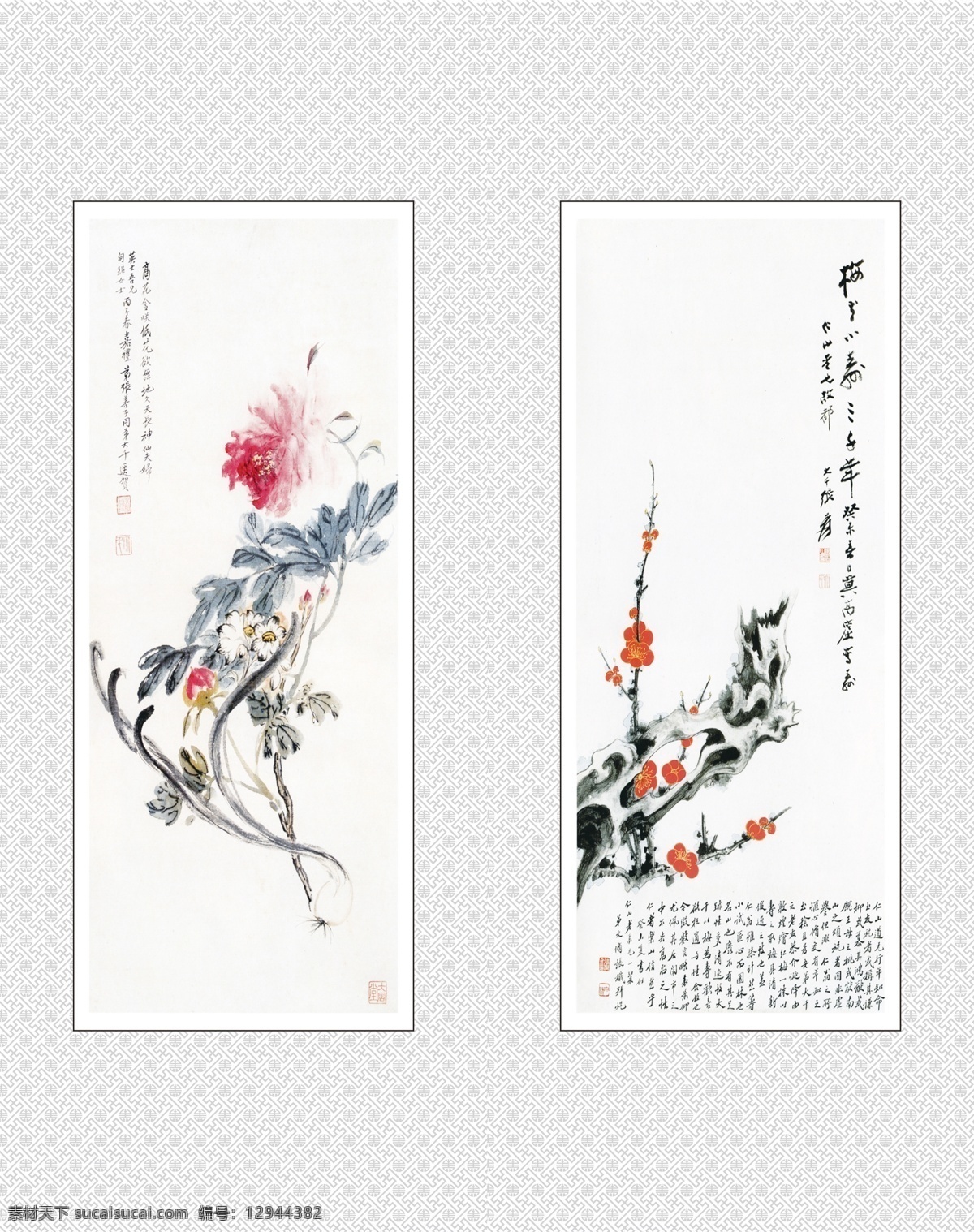 红梅 玻璃 移门 大全 编号 s3020 国画 花 客厅 效果图 两门图 热门行业 索亚 衣柜 移动 玻璃门 移门大全 移门图案 傲菊红梅 中式风格 移门图片 移门效果图 移门图大全 中国国画 中国水墨画 中式水墨移门 家居装饰素材