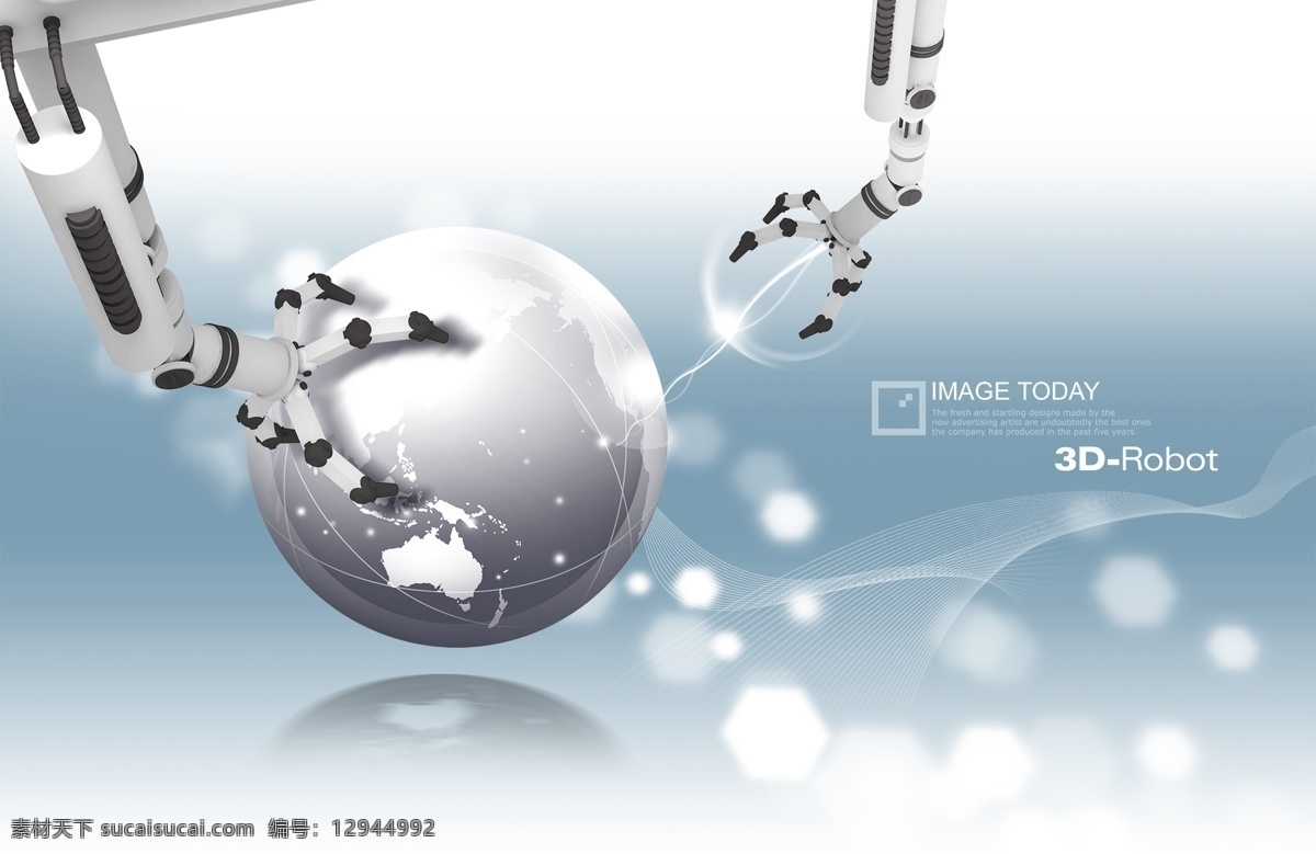 机器 手臂 地球 曲线 分层 创意设计 韩国素材 科技 朦胧 商务 商业 线条 机器手臂 星光 psd源文件