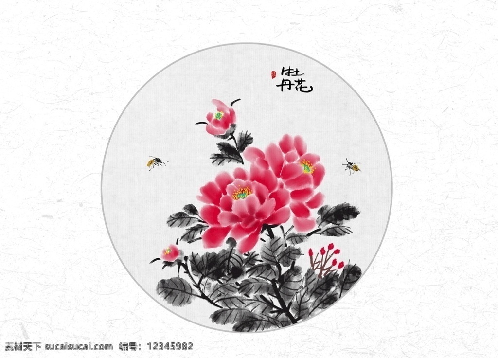 中国 风 山水 背景 青松迎客 松鹤延年 迎客松 国画 工笔画 水墨丹青 风景 大气山水 水墨山水 水墨 山水画 流水生财 江山如画 海纳百川 旭日东升 新中式 水墨山水画 财源广进 锦绣山河 仙鹤 松树 抽象 意境 中式山水画 新中式山水画 意境山水 黑白山水画 写意 禅意 抽象线条 抽象山水 底纹边框 其他素材