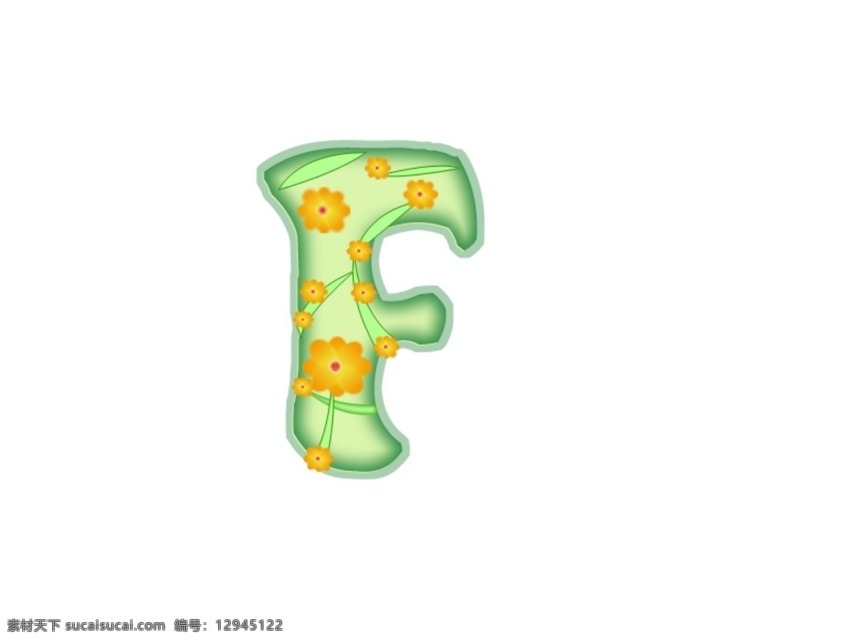 带 花 字 带花的字 开花的字 psd源文件 艺术字