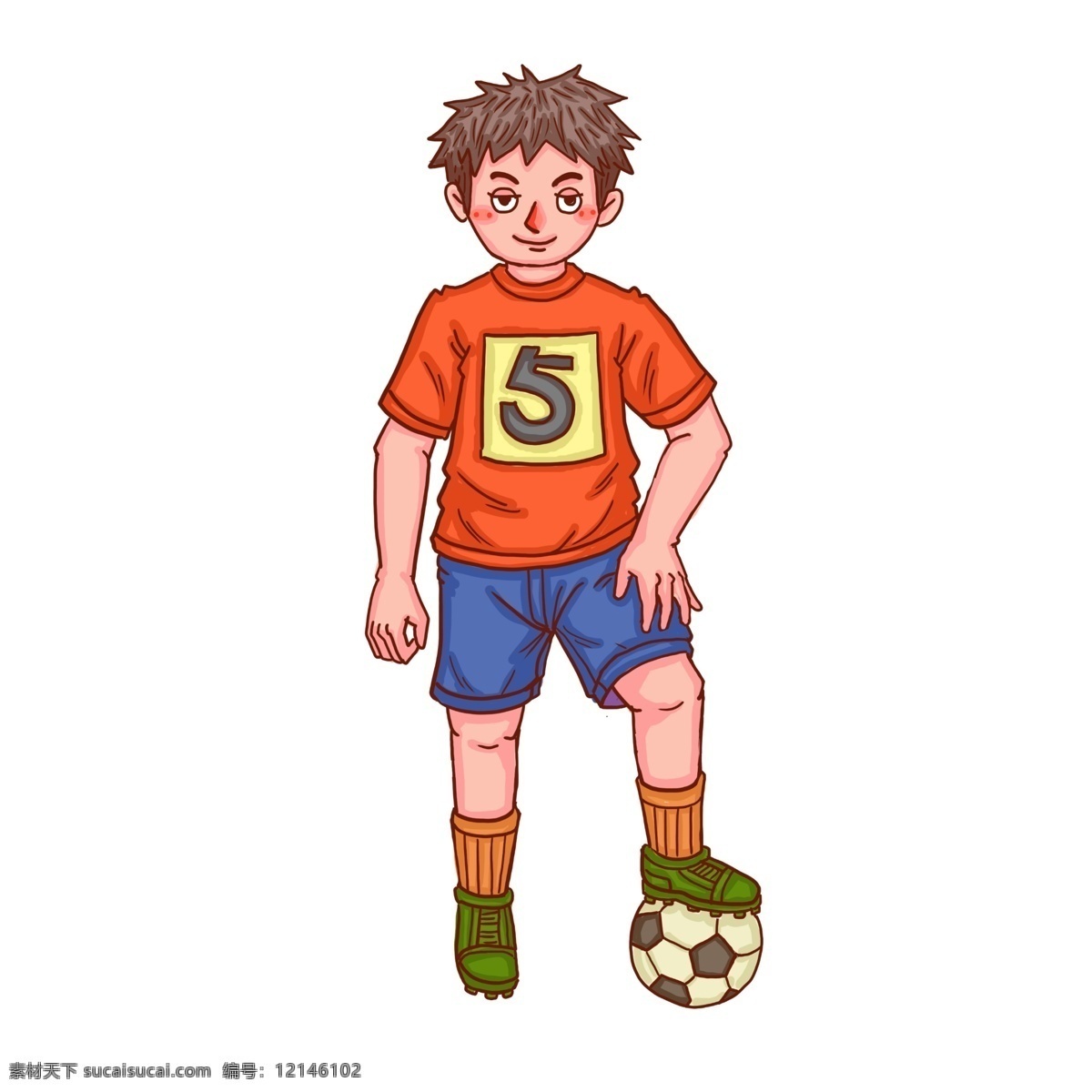 卡通 比赛 青年 人物 足球比赛 比赛人物 卡通比赛人物 足球比赛场 比赛第一名 快乐男孩 奖杯 奖牌