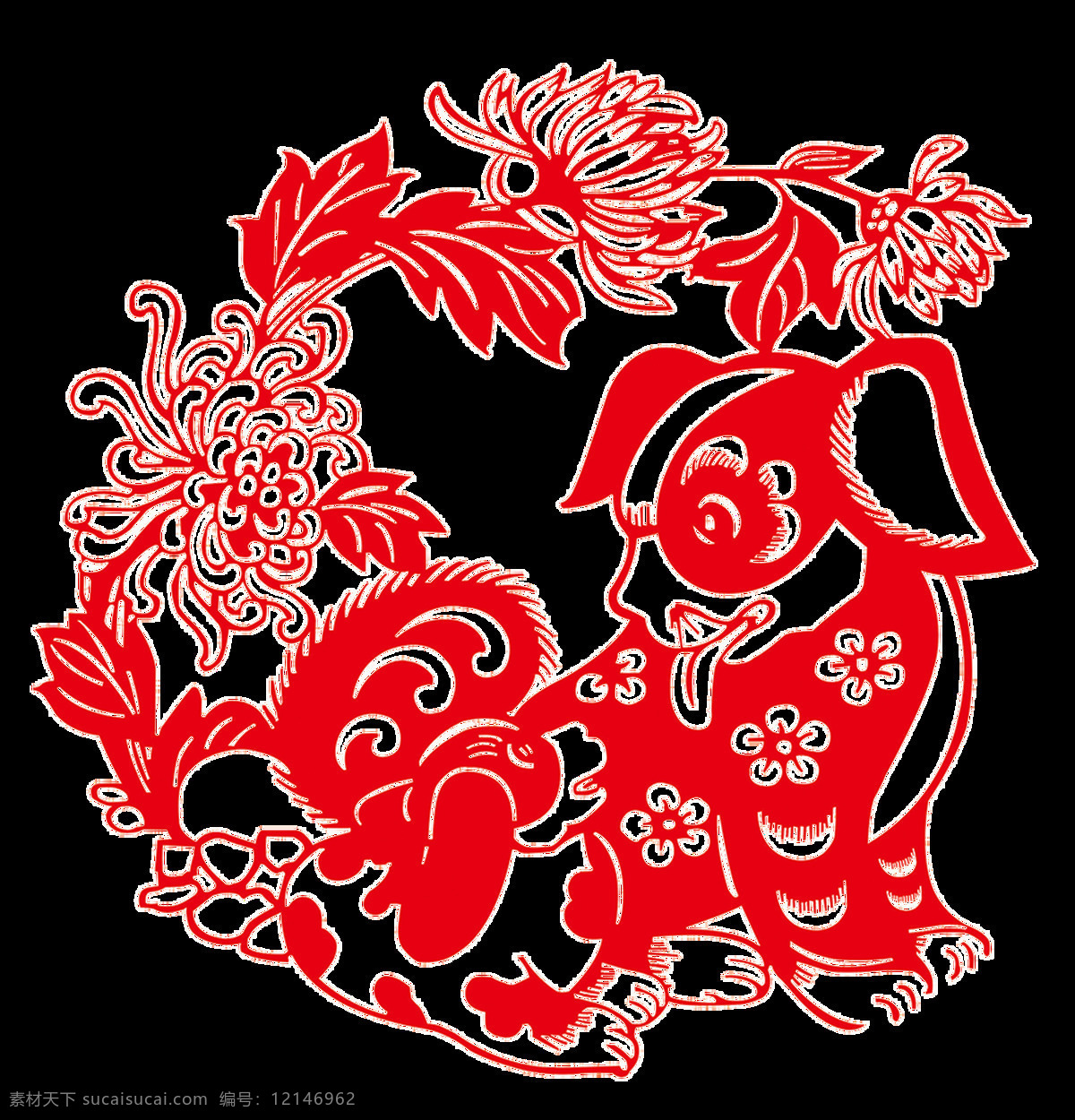 新年 狗年 中国 风 剪纸 透明 图 春节 红色 菊花 免扣素材 透明素材 小狗 装饰图片