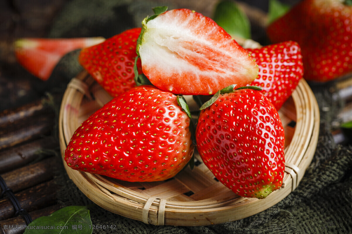 牛奶草莓 草莓 水果 新鲜 有机 天然 无公害 生物世界