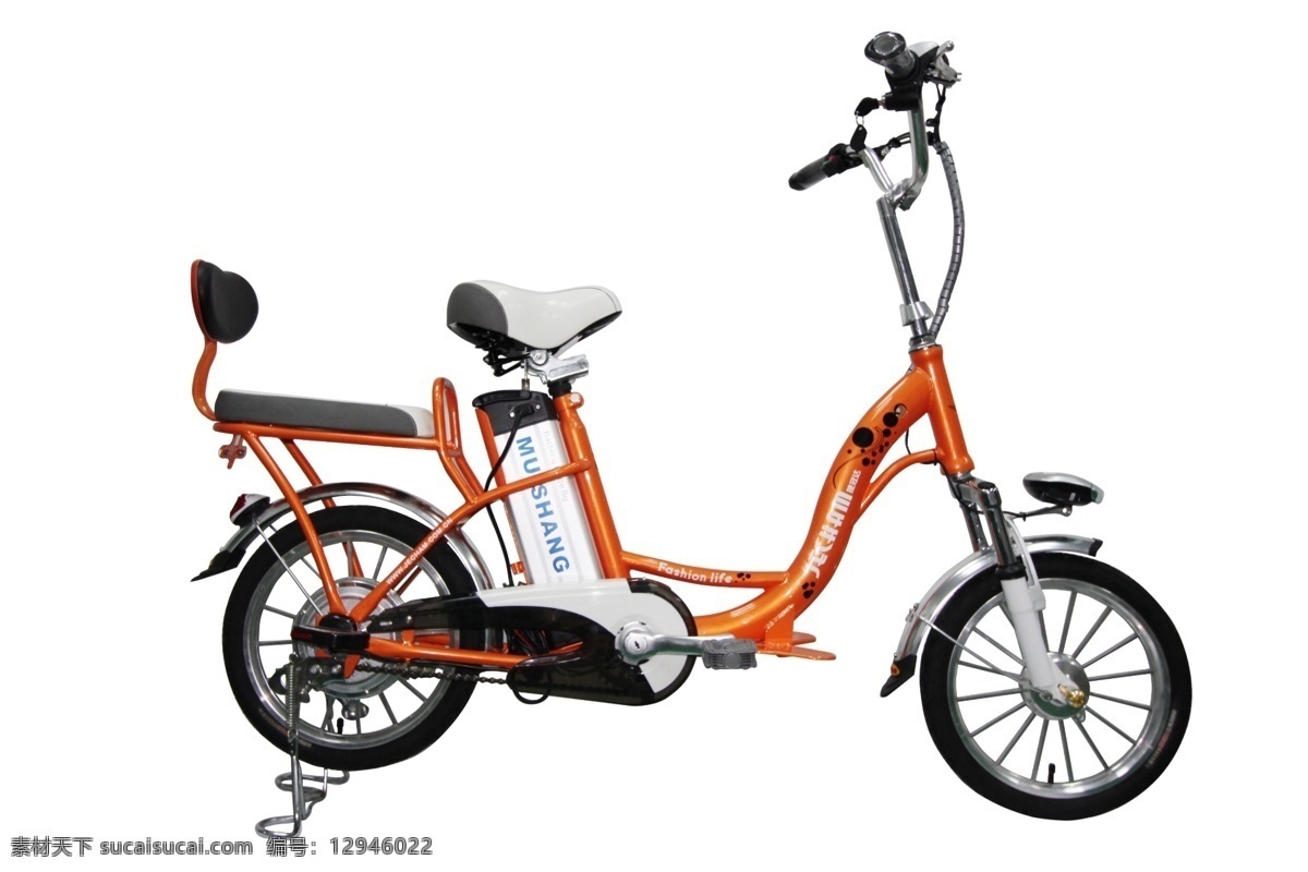 电动 自行车 电动车 电动自行车 车 ps素材 橘色自行车 橘色电动车 新式电动车 新式自行车 分层 源文件