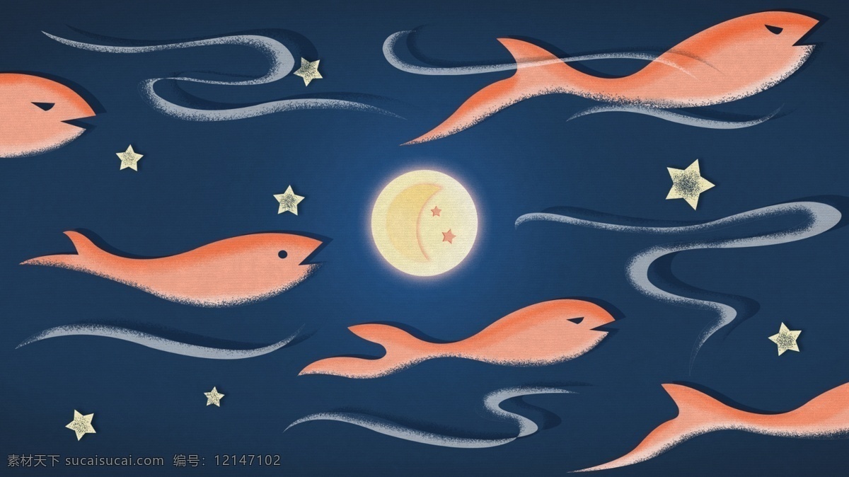 皓月当空 卡通 星空 插画 背景 月亮 星空背景 卡通背景 背景图 圆月 满月 psd背景 插画背景 创意 banner 背景设计
