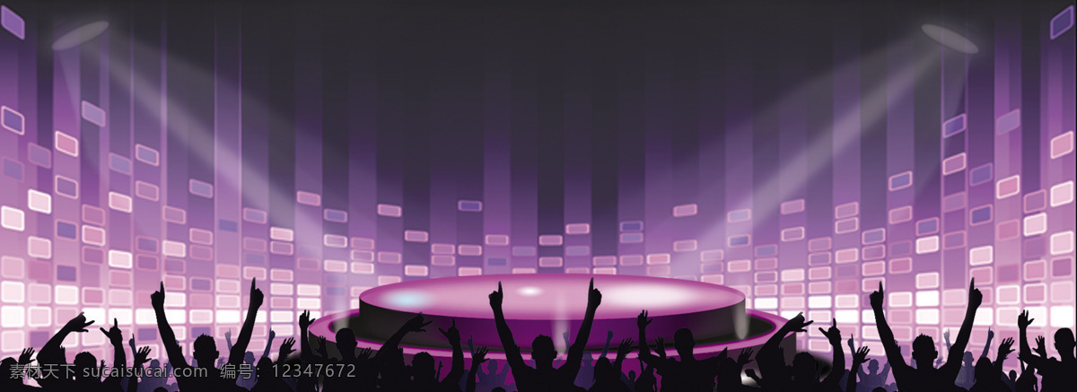 紫色 浪漫 舞台 淘宝 全 屏 banner 背景 欢呼 紫色舞台 光线 全屏