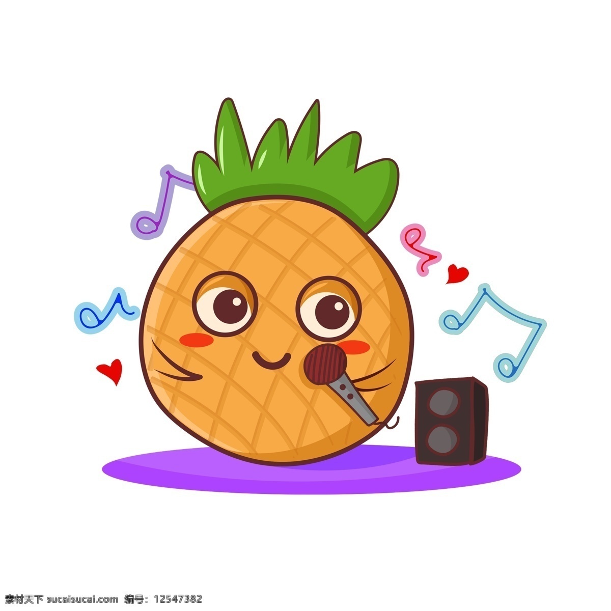 卡通 可爱 水果 拟人 笑脸 表情 元素 场景 夏天 蔬果 果汁 健康 减肥 绿色 漫画 插画 儿童 凤梨 菠萝