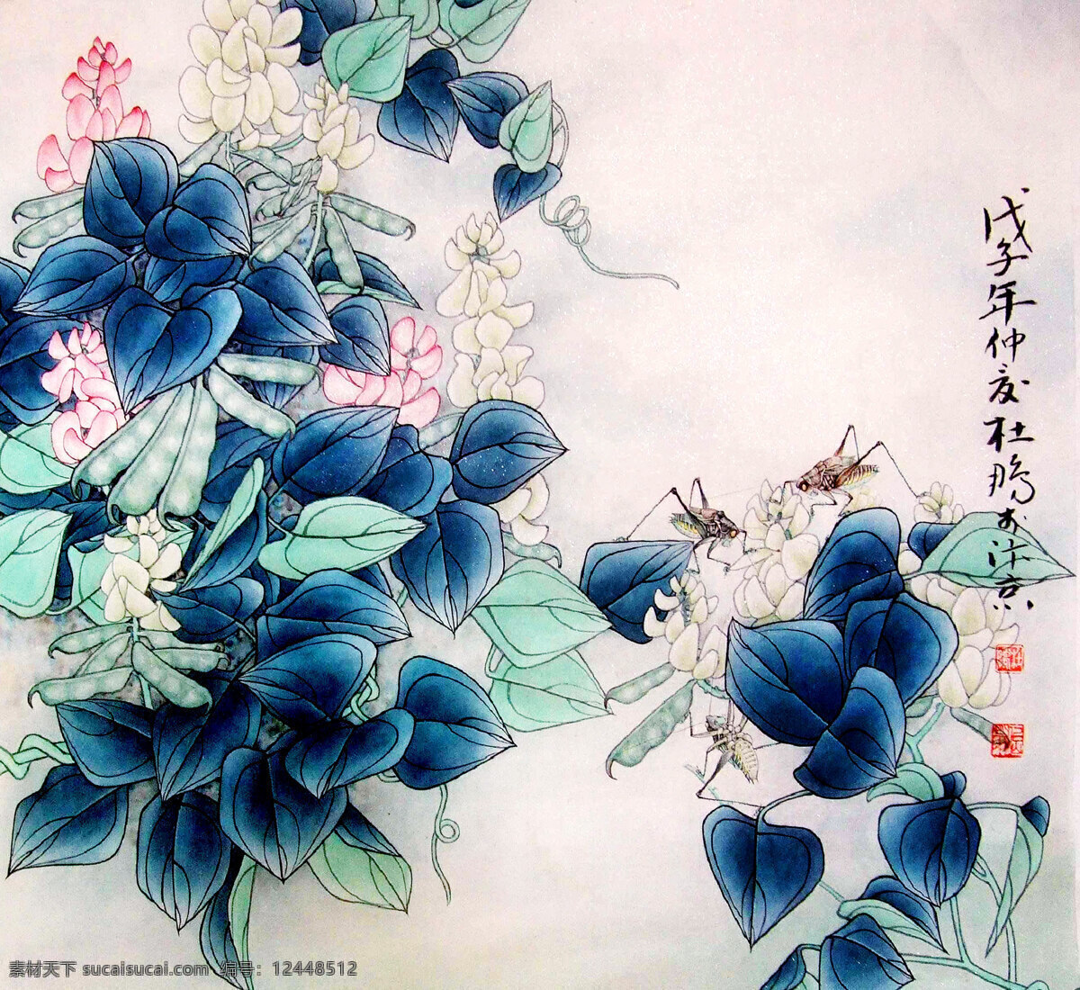 彩墨画 豆子 国画艺术 花朵 花木 绘画 绘画书法 美术 茂盛 中国画 工笔重彩画 草虫 书法 印章 国画集41 文化艺术 装饰素材 雕刻 图案