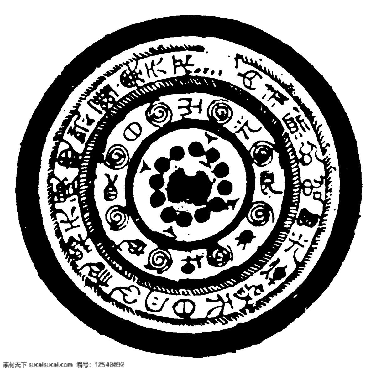 瓦当图案 秦汉时期图案 中国传统图案 图案011 图案 设计素材 瓦当纹饰 装饰图案 书画美术 白色