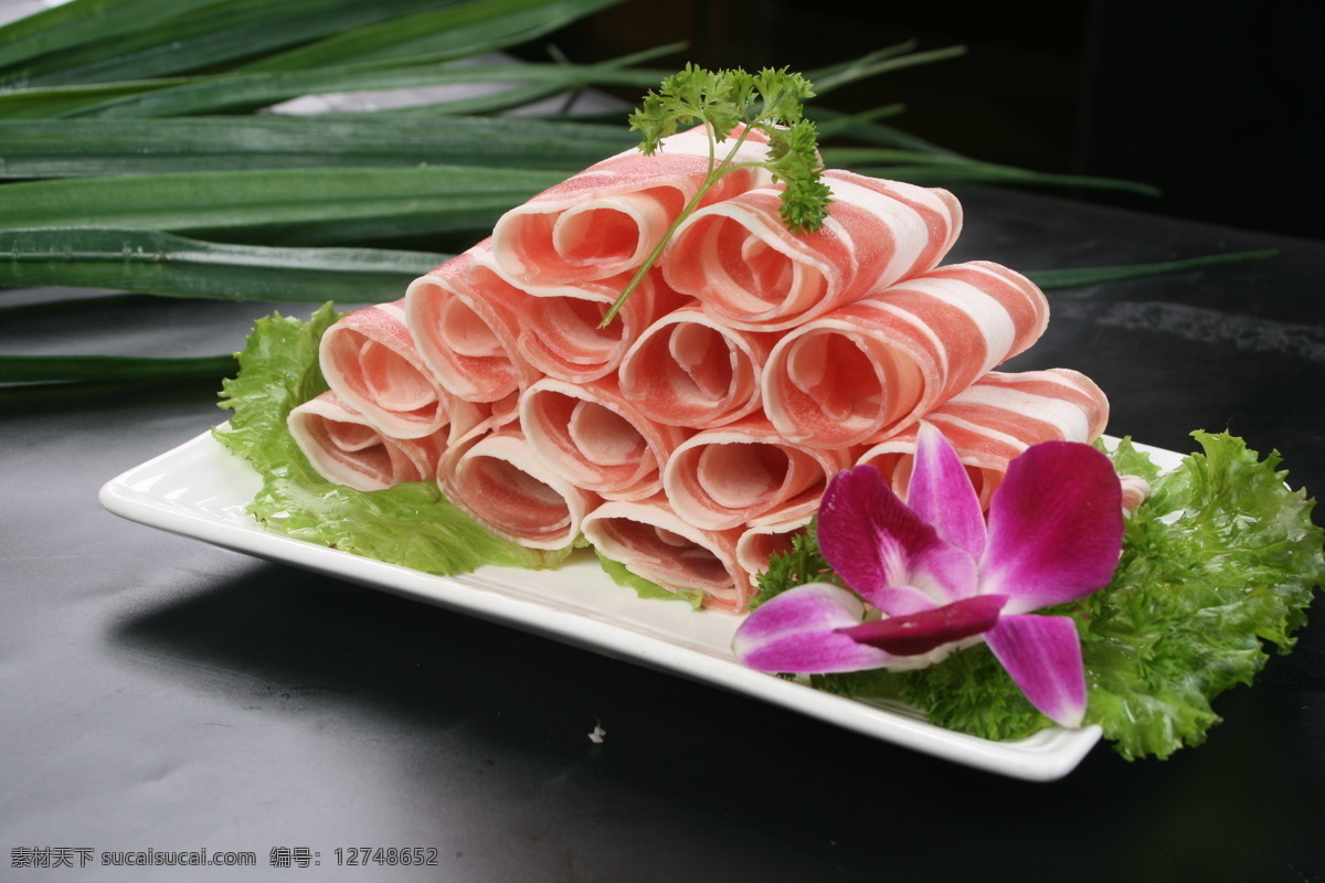 小肥羊 菜谱 肉类 菜单 菜 羊肉 菜品摄影 传统美食 餐饮美食