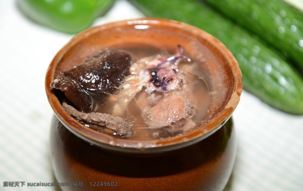 目鱼罐 筒骨罐 目鱼筒骨罐 目鱼排骨 炖罐 瓦罐 餐饮美食 传统美食