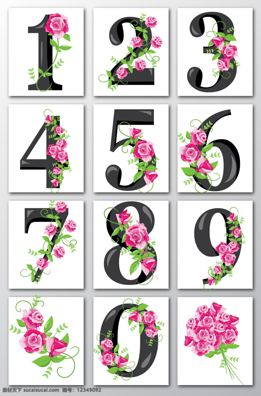 黑色 小 清新 花朵 数字 艺术 字 创意 花 花朵数字 花朵素材 花数字 花纹 花纹数字 花字 婚礼素材 时尚花朵 小清新数字 艺术字 字母