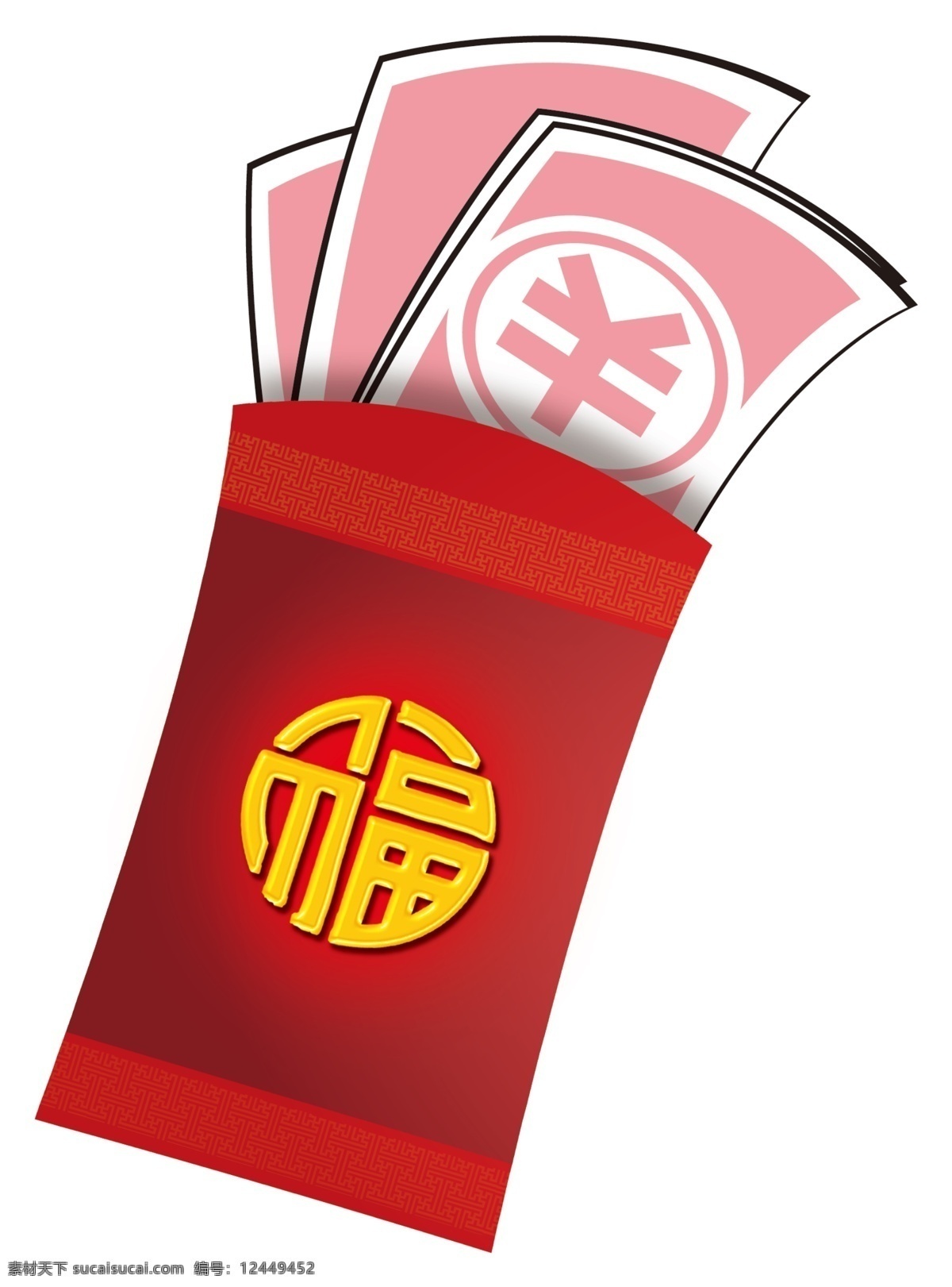 红包 彀夭南略 psd源文件 请柬请帖