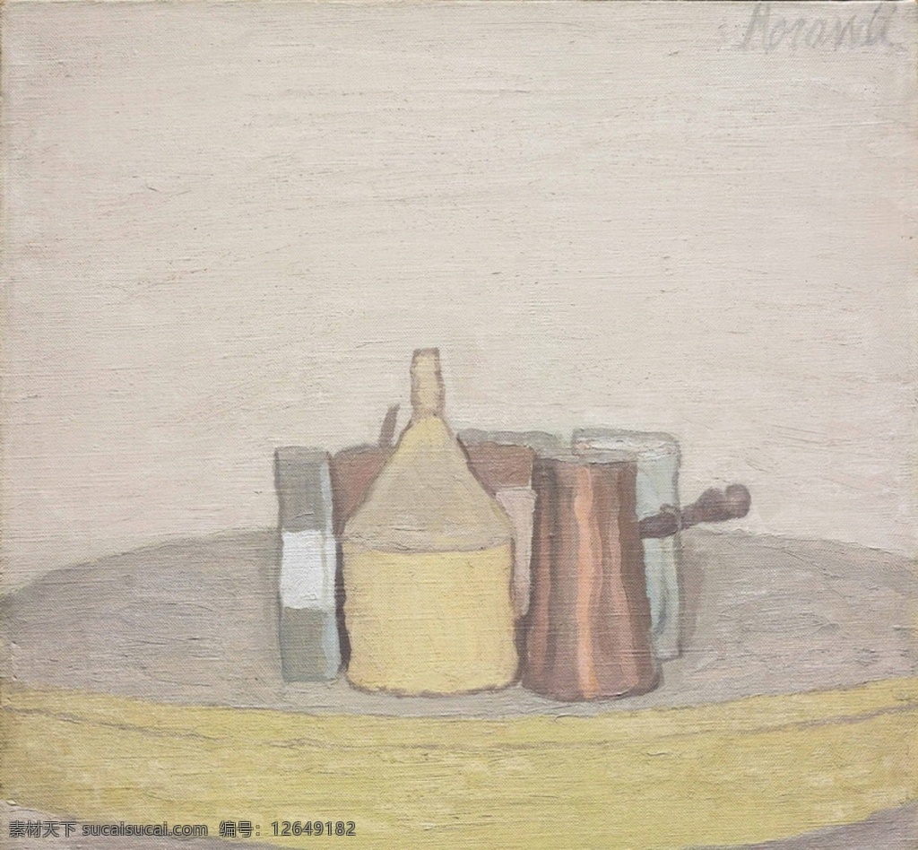 莫兰迪图片 莫兰迪 系列 油画作品 高级灰 乔治莫兰迪 文化艺术 绘画书法