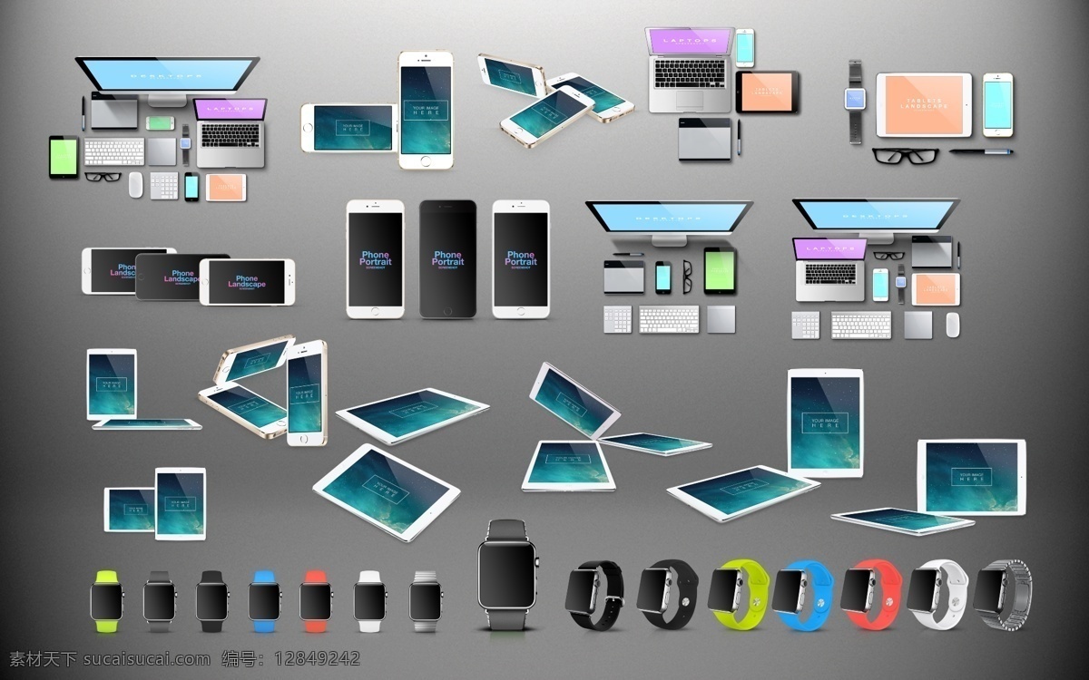 苹果 产品 视觉 展示 预览 效果 正面 侧面 侧视图 俯视图 ipad iphone macbook air iwatch imac 5s 6s 手表 数码 平板 电脑 笔记本 手提 手机 眼镜 软件 开发 仿真 签字笔 圆珠笔 键盘 环境设计 效果图