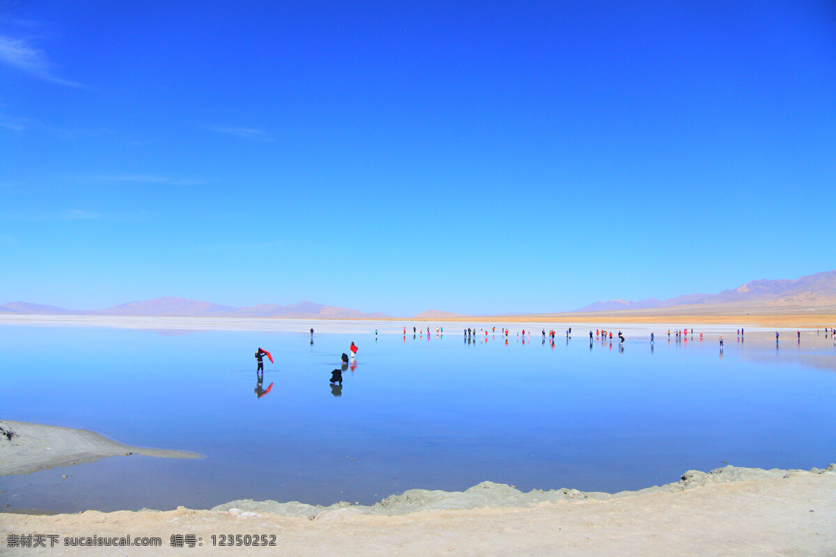 翡翠湖 甘肃 湖水 蓝天 国内景点 旅游摄影 国内旅游