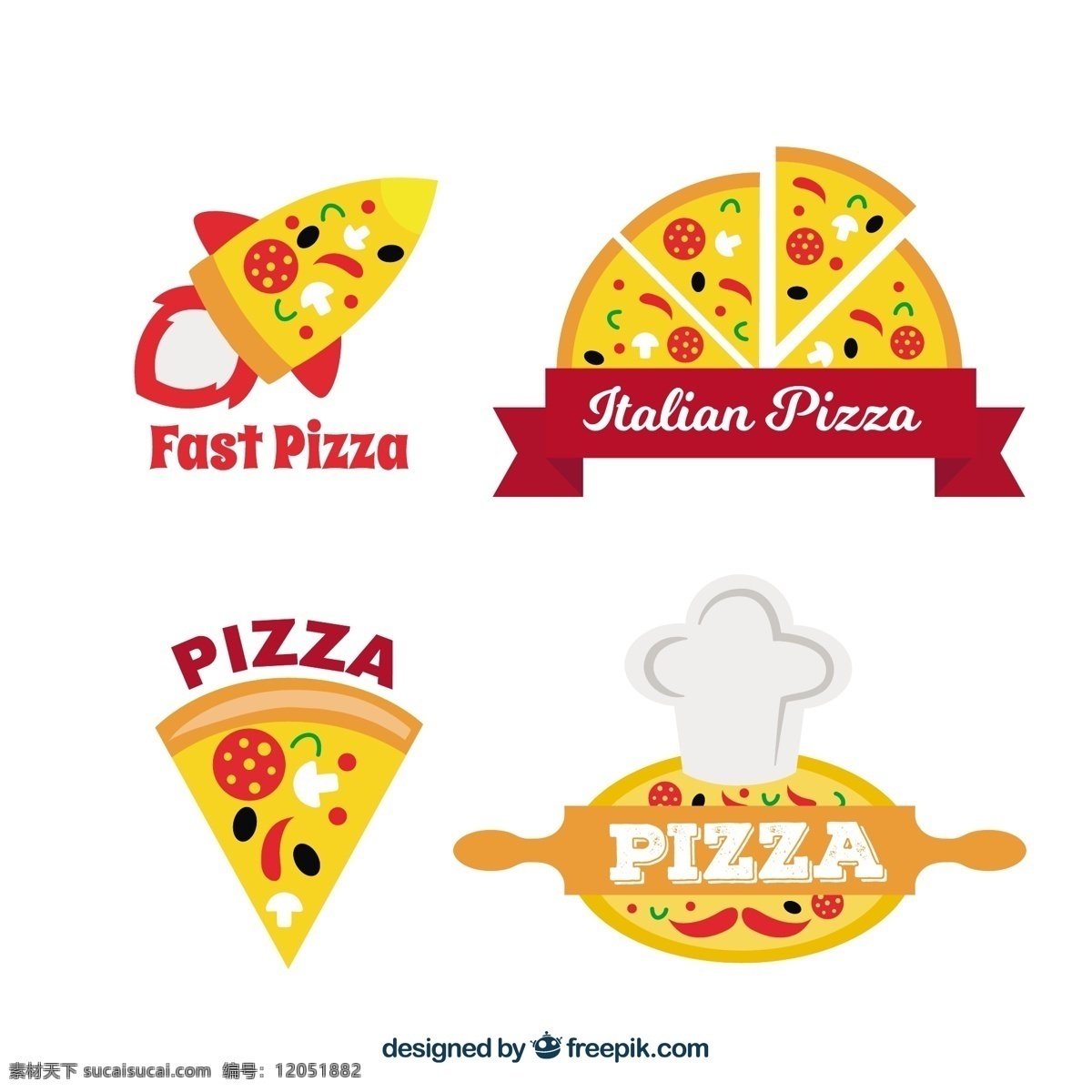 比萨 店 标志 设置 食品 商业 餐厅 比萨饼 交货 厨师 烹饪 企业 公司 品牌 意大利 企业形象 食品标志 餐厅标志 吃 符号 午餐 身份