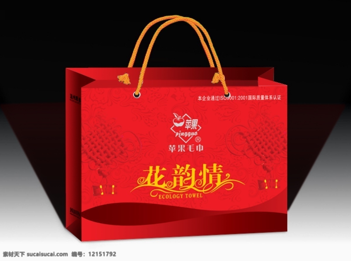 精品 包装 广告 中秋月饼 茶饮料 食品 医疗保健 电器 服装 手提袋 化妆 护肤品 烟酒 节日素材 中秋节