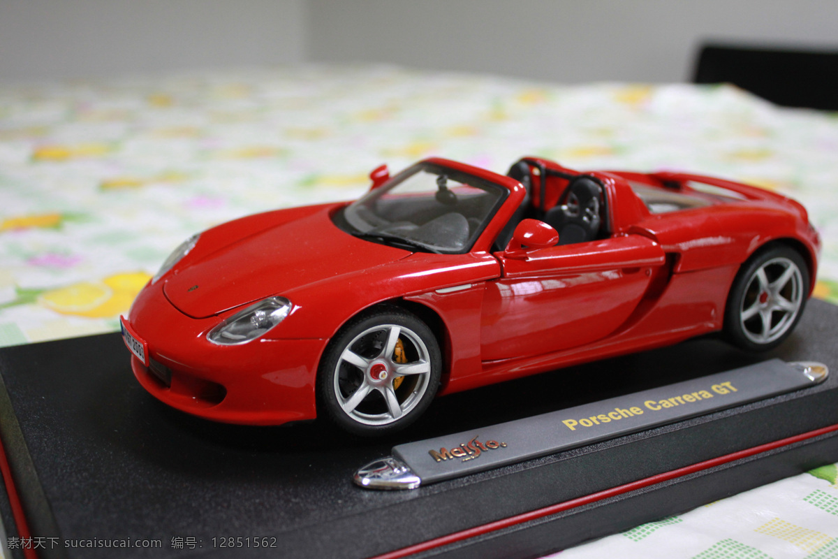 小汽车 模型 名车 汽车模型 生活百科 生活素材 玩具 小汽车模型 psd源文件