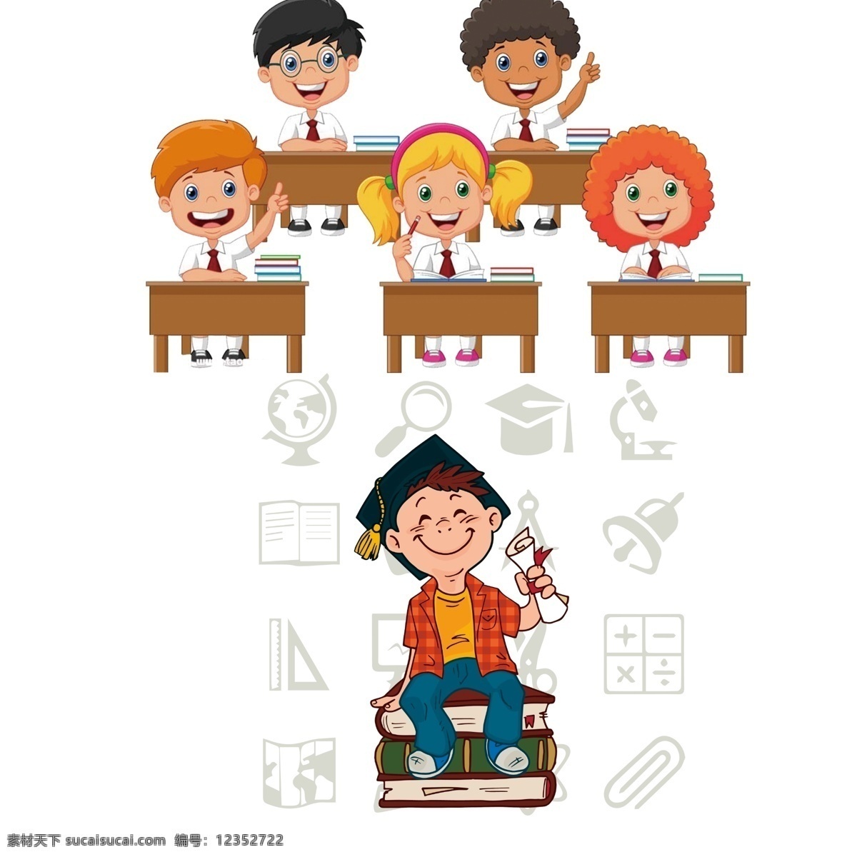 卡通素材 卡通学生 学生 卡通人物 卡通孩子 学生素材 学生图片 卡通教室